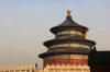 beijing